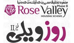 Rose Valley