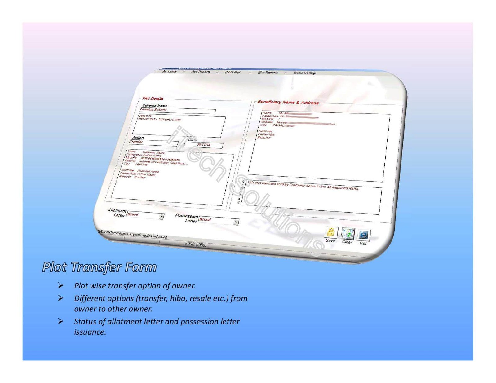 Transfer